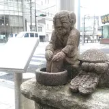 東海道岡崎宿 西本陣中根家跡