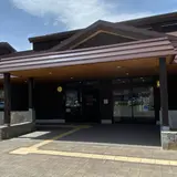 道の駅 うとろ・シリエトク 