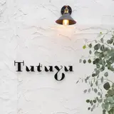 Tutuyu Onomichi Cafe
