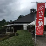 月夜野はーべすと