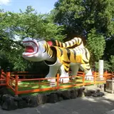 信貴山　朝護孫子寺