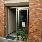 オイカワコーヒー