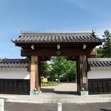西大平藩陣屋跡