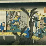 大橋屋