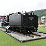 水上駅SL転車台広場