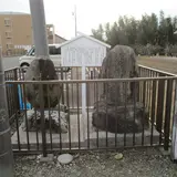伊奈村立場茶屋跡