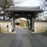 聖眼寺