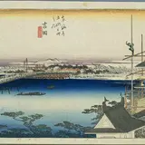 吉田城