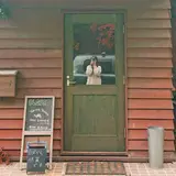 ユクル テラス