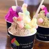 島ジェラート&カフェISOLA