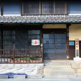 二川宿・壺屋
