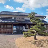 湖西市 おんやど白須賀