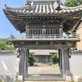 教恩寺