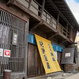 紀伊国屋