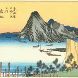 北雁木跡