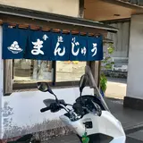 いわみ商店