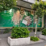 IKEA 新宿