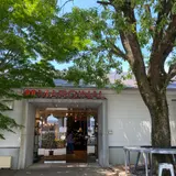MARGINAL 広島店