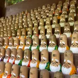赤山禅院