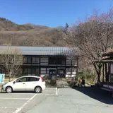 道の駅 六合（くに）