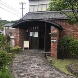 コンテックスタオルガーデン