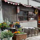 ネコノテパン工場