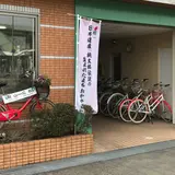 荒木レンタサイクル