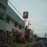 ニッポンレンタカー 宮津天橋立 営業所