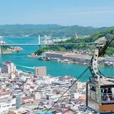 尾道