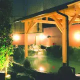 湯けむり屋敷　和おんの湯