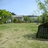 富くじ六花園