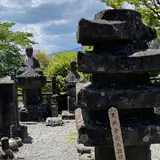塞の河原