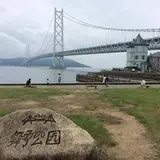 移情閣（孫文記念館）