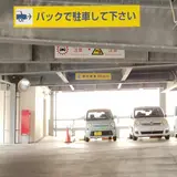 北谷無料駐車場
