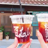 珈琲焙煎所 豆Lab.