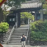札所一番　四萬部寺