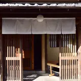スターバックス コーヒー 京都二寧坂ヤサカ茶屋店