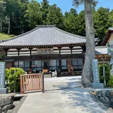札所三番　常泉寺