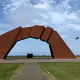 根室市北方領土資料館