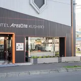 ホテルエリアワン釧路