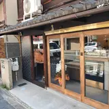 あしべ