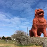 残波岬