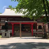 光泉寺