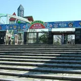 東山動物園
