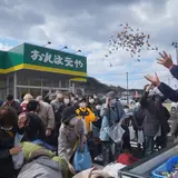 スーパーおんまえや