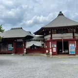 明智寺