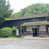 嘉例川駅