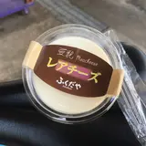 ふくだや｜福田屋食品