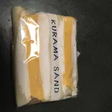 鞍馬サンド