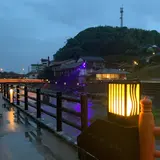 長門湯本温泉